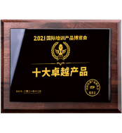 亚洲AV永久无码精品三区在线4