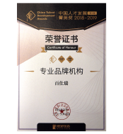 亚洲AV永久无码精品三区在线4