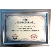 亚洲AV永久无码精品三区在线4