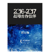 亚洲AV永久无码精品三区在线4