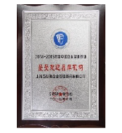 亚洲AV永久无码精品三区在线4