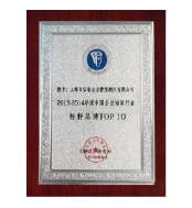 亚洲AV永久无码精品三区在线4