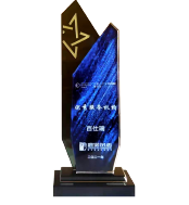 亚洲AV永久无码精品三区在线4