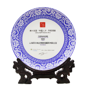 亚洲AV永久无码精品三区在线4