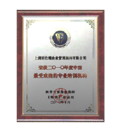 亚洲AV永久无码精品三区在线4