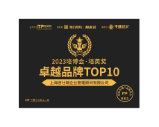 亚洲AV永久无码精品三区在线4