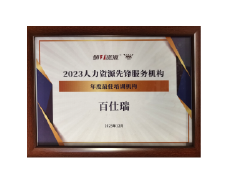 亚洲AV永久无码精品三区在线4