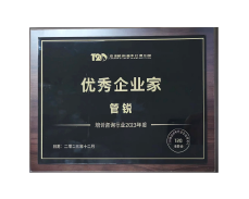 亚洲AV永久无码精品三区在线4