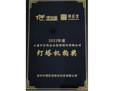 亚洲AV永久无码精品三区在线4