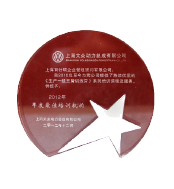 亚洲AV永久无码精品三区在线4