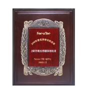 亚洲AV永久无码精品三区在线4