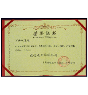 亚洲AV永久无码精品三区在线4