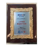 亚洲AV永久无码精品三区在线4