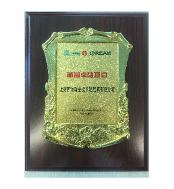 亚洲AV永久无码精品三区在线4