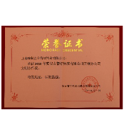 亚洲AV永久无码精品三区在线4