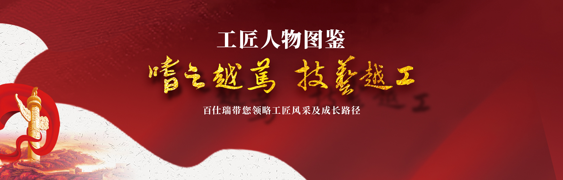 亚洲AV永久无码精品三区在线4