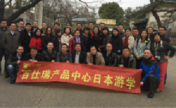 亚洲AV永久无码精品三区在线4