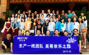 亚洲AV永久无码精品三区在线4