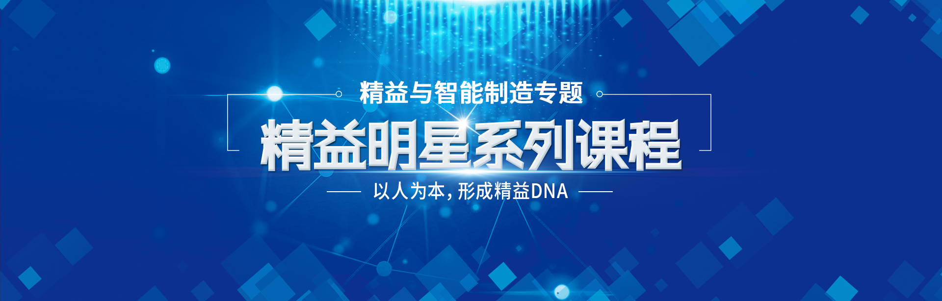 亚洲AV永久无码精品三区在线4