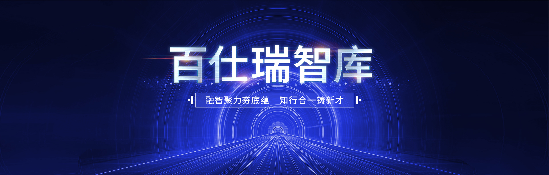 亚洲AV永久无码精品三区在线4